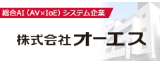 株式会社オーエス